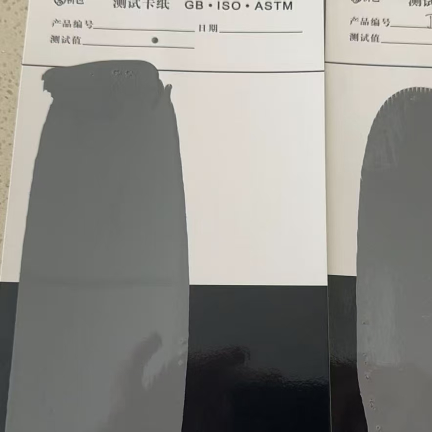 泗水混凝土防碳化防护涂料