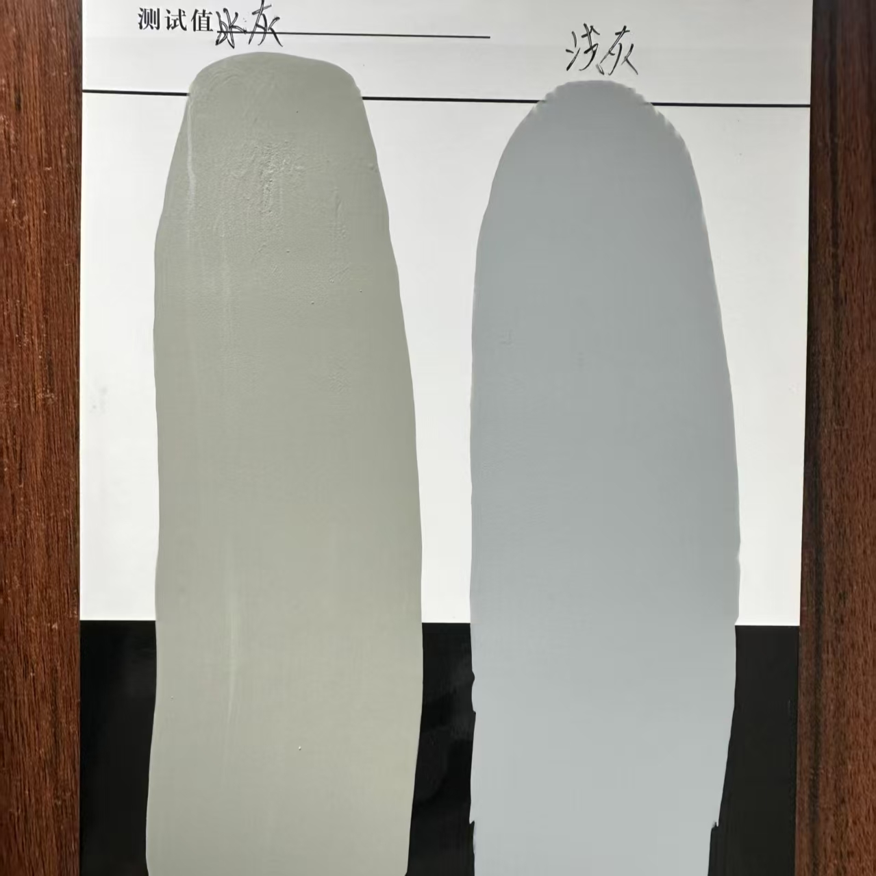 泗水水闸抗碳化耐磨涂料
